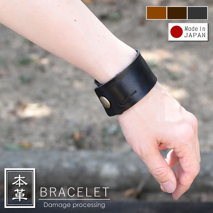 ブレスレット レザーブレスレット アクセサリー ワイド Wide 太い 太め メンズ レディース 上品 ブランド 大人 カップル ペア ファッション ユニセック...