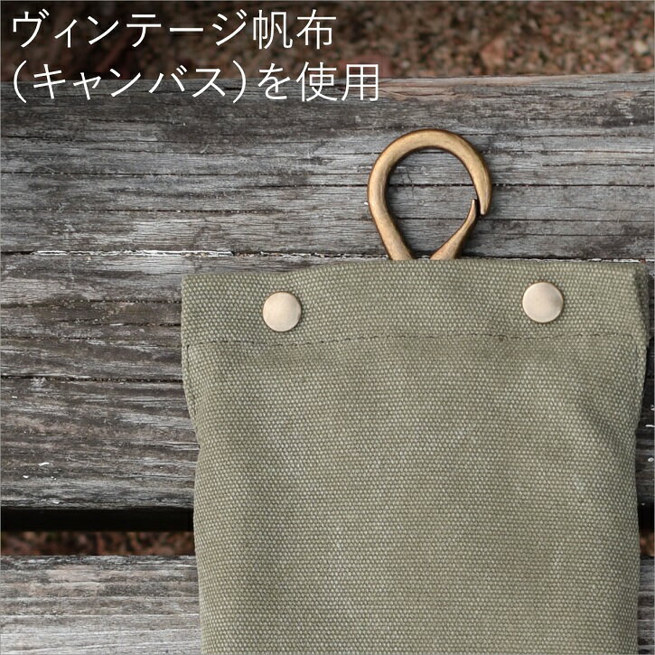 SOTO ST-630 ケース カバー ST630ケース ポップアップソロテーブル フィールドホッパー テーブル 新富士バーナー 帆布 8号 綿 コットン ハンドメイド キャンプ用品 アウトドア用品 釣り用品 ソロキャンプ 日本製 【ラヴィウルーズ】| おしゃれ プレゼント ギフト 夏ギフト通販格安セール情報 楽天 通販