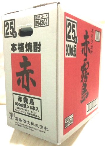 赤霧島 芋焼酎 人気の赤霧島25度900ml 6本