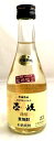 麦焼酎【ちょっとしたプレゼントにも 壱岐から】壱岐スーパーゴールド22度300ml