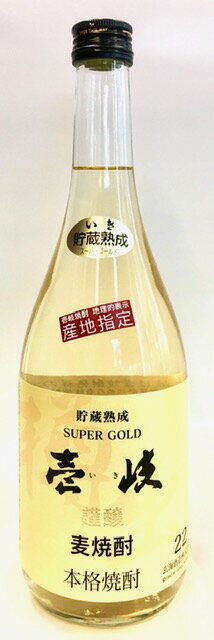 麦焼酎 【麦焼酎発祥の地 壱岐から】壱岐スーパーゴールド22度720ml【 箱なし 】