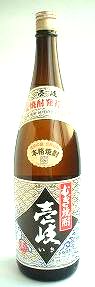 【麦焼酎発祥の地壱岐からオーソドックスな壱岐焼酎】壱岐25度1.8Lびん