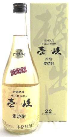 麦焼酎 【麦焼酎発祥の地　壱岐から】壱岐スーパーゴールド22度720ml【 箱付き 】