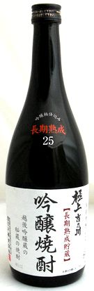 粕取り焼酎【越後吟醸蔵の秘蔵焼酎】極上吉乃川　吟醸焼酎25度720ml