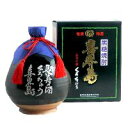 喜界島 乙類37゜ 黒甕 黒糖 1L