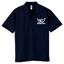 限定新作 BERIK ベリック プリントTシャツ(ポロ) ド...