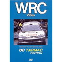 WRCラリーボスコビデオから人気作品 ★'00 ターマック エディション★DVD★ ■MONTE−CARLO■ アルペンルート。ドライな路面も木陰は氷結路と様々な路面状況はタイヤ選択を困難にする。 ■CATALUNYA■ 進化したインプレッサの驚愕のスピード。しかしそれをも上回るスピードで超高速ワインディングを駆け抜けるマルティニカラー。 ■TOUR　DE　CORSE■ 山脈に寄り添うエスケープゾーンのない峠道。キング・オブ・ターマックが牙を剥く。 ■SANREMO■ ターマック最強のフレンチライオンの無敵のスピード。秋のイタリアンアルプスが舞台。 【タイトル名】　　　　　　　　　　'00 ターマック エディション 【収録時間】　　　　　　　　　　　　　　　　　　　　DVD　60分