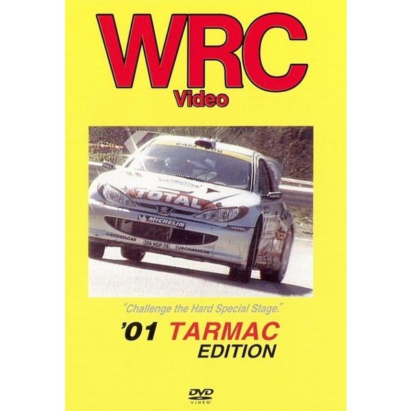 楽天MOTO GP CLUBBOSCO WRC ラリー　'01ターマック ボスコビデオ DVD SALE