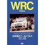 BOSCO WRC ꡼ 20ǯ֤Υġɥ륹 ܥӥǥ DVD SALE