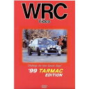 BOSCO WRC ラリー '99ターマック ボスコビデオ DVD