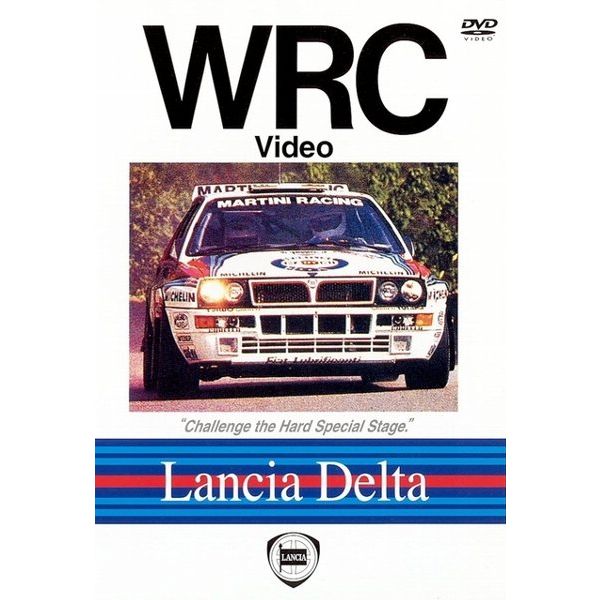 楽天MOTO GP CLUBBOSCO WRC ランチア デルタ Lancia Delta ボスコビデオ DVD SALE