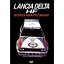 BOSCO WRC  ǥ륿 HF  Хȥޥå Lancia Delta HF WORKS ABARTH MAGIC ܥӥǥ DVD SALE