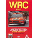 BOSCO WRC ラリー 三菱ランサーエヴォリューションVI WRcar ボスコビデオ DVD SALE