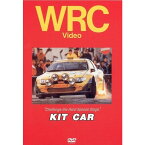 BOSCO WRC ラリー KIT CAR キットカー ボスコビデオ DVD SALE