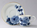 有田焼 吹牡丹(白) コーヒー碗皿
