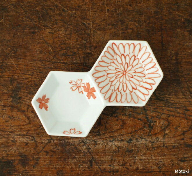Rakuten - 伊万里焼　桜菊（赤）亀甲二品盛