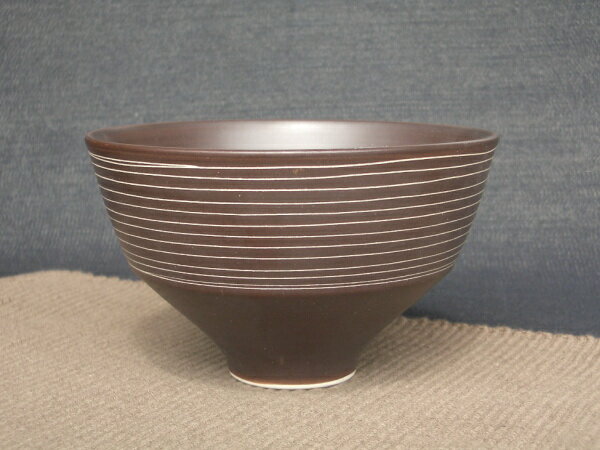 Arita Ware - 有田焼　錆千段　変型飯碗