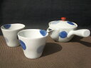 波佐見焼 和食器セット 二色丸紋 茶器セット (急須1・仙茶2)