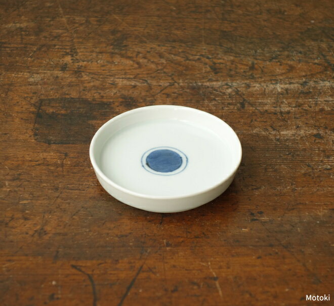 有田焼　的　薬味皿