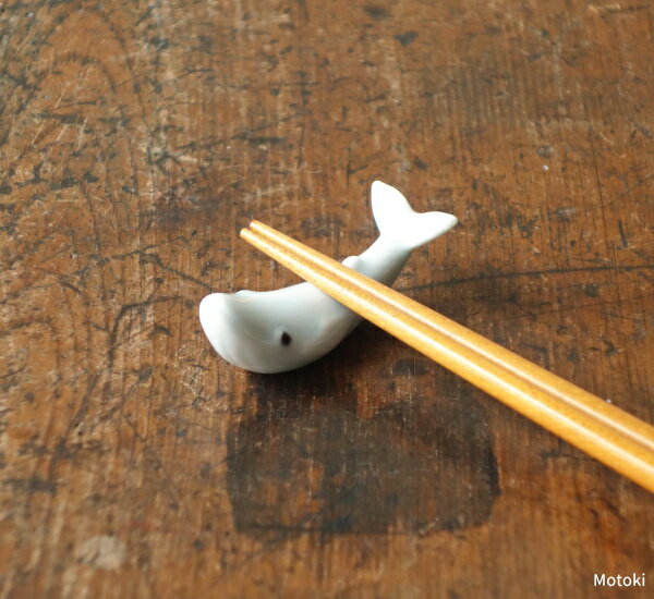 波佐見焼　白くじら箸置きのサムネイル
