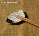 有田焼 錦雪衣菱模様亀形箸置き