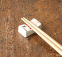 伊万里焼 鯉のぼり(ひごい)ミニ角箸置き