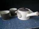 有田焼 錆千段 茶器セット(急須1・湯呑2)
