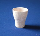 有田焼 花の雫 反湯呑(馬上杯・酒器)