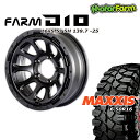 FARM D10 マットブラック 16×5.5J/5H -25 マキシス クリーピークローラー 6.50/R16 4本セット