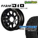 FARM D10 マットブラック 16×5.5J/5H +20 トーヨー オープンカントリー RT185/85R16(ホワイトレター) 4本セット 1