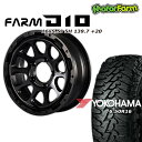 FARM D10 マットブラック 16×5.5J/5H 20 ヨコハマ ジオランダー M/T G003 6.50R16 4本セット