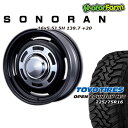 SONORAN }bgubN 16~5.5J/5H +20 g[[ I[vJg[ MT 225/75R16(zCg^[) 4{Zbg