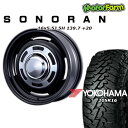 SONORAN マットブラック 16×5.5J/5H +20 ヨコハマ ジオランダー M/T G003 205R16 4本セット