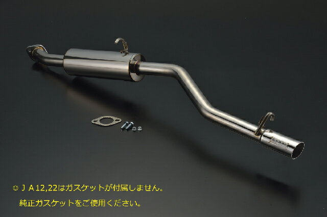 楽天市場】ジムニー ja22 マフラーの通販 楽天市場】ジムニー ja22 マフラーの通販