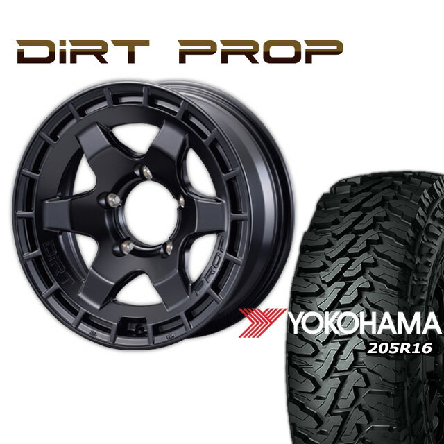 FARM DIRT PROP マットブラック 16×6J/5H -5 ヨコハマ ジオランダー M/T G003 205R16 4本セット