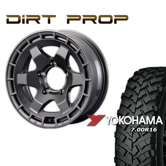 FARM DIRT PROP マットガンメタリック 16×6J/5H -5 ヨコハマ ジオランダー MT+ ワイルドトラクション 7.00R16 4本セット