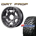 FARM DIRT PROP }bgK^bN 16~5.5J/5H +20 BFObhb` Mud-Terrain T/A KM3 225/75R16 4{Zbg