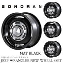 JEEP SONORAN (\m[) 17x8.0J 5H 127 ET+38 }bgubN zC[ 4{Zbg