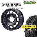 FARM X-BURNER }bgubN 16~5.5J/5H +20 _bv OgbNMT2 225/75R16 Ch^Cv 4{Zbg