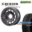 FARM X-BURNER }bgK^bN 16~6J/5H -5 g[[ I[vJg[ MT-R 195/R16 4{Zbg