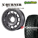 FARM X-BURNER }bgK^bN 16~5.5J/5H +20 Rn} WI_[ M/T G003 225/75R16 4{Zbg