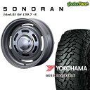 SONORAN t`O[ 16~6J/5H -5 Rn} WI_[ A/T G015 185/85R16 4{Zbg