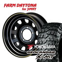 FARM fCgi ubN/CG[C 16~6J/5H-18 Rn} WI_[ X-MT@7.00R16 ( yokohama wild traction }bheC DAYTONA ) 4{Zbg