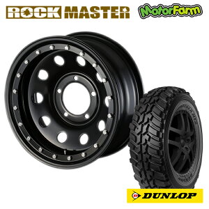 FARM デイトナ ロックマスター 16×6J/5H-20 ダンロップ グラントレックMT2 225/75R16 ワイドタイプ 4本set