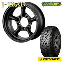 J-TRAD マットブラック 16×5.5J/5H-25 ダンロップ グラントレックMT2 7.00R16 ナロータイプ 4本SET