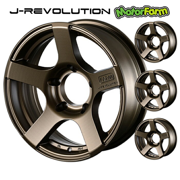 J-REVOLUTION マットブロンズ 16×5.5J/5H-25 4本set