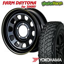 FARM デイトナ ブラック/イエローライン 16×5.5J/5H+20 ヨコハマ ジオランダー MT+ ワイルドトラクション 7.00R16 ( yokohama wild traction マッドテレイン DAYTONA ) 4本セット