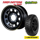 FARM fCgi ubN/CG[C 16~5.5J/5H+20 _bv OgbNMT2 225/75R16 Ch^Cv 4{SET