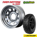 FARM デイトナ クローム 16×6J/5H-18 ダンロップ グラントレックMT2 225/75R16 ワイドタイプ 4本SET