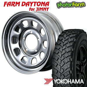 FARM デイトナ クローム 16×5.5J/5H+20 ヨコハマ ジオランダー M/T+ ワイルドトラクション 195R16 4本SET